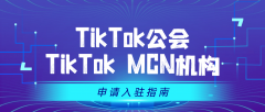 供货价降低15%-20%