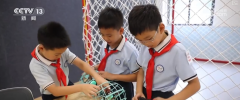 指导学生器具处理简单现实问题