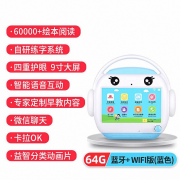 广库的机械人正在设想上也强调人道