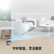 机械人具有高度矫捷性