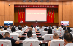 <b>强调让全体人平易近I成长</b>