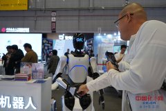 第八届中国国际进口博览会(简称“进博会”)