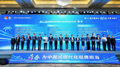 让立异愈加广而深地办事云南生态文明建